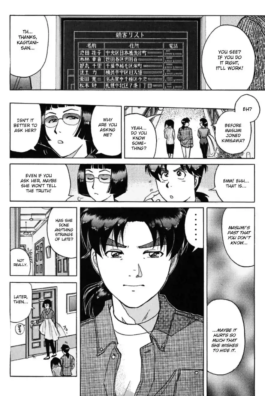 Kindaichi Shounen no Jikenbo Chapter 190 9